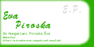 eva piroska business card